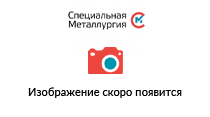 Плиты фундамента