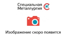 Аммофос