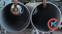 Прецизионная труба
